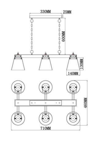 Подвесной светильник Rivoli Spartacus 5017-206