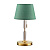 Настольная лампа Odeon Light Modern London 4887/1T
