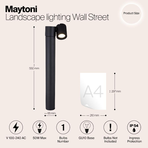 Уличный светильник Maytoni Wall Street O010FL-01B