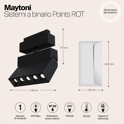 Трековый светодиодный светильник для магнитного шинопровода Maytoni Track lamps TR015-2-10W3K-B Трековый светодиодный светильник для магнитного шинопровода Maytoni Track lamps TR015-2-10W3K-B