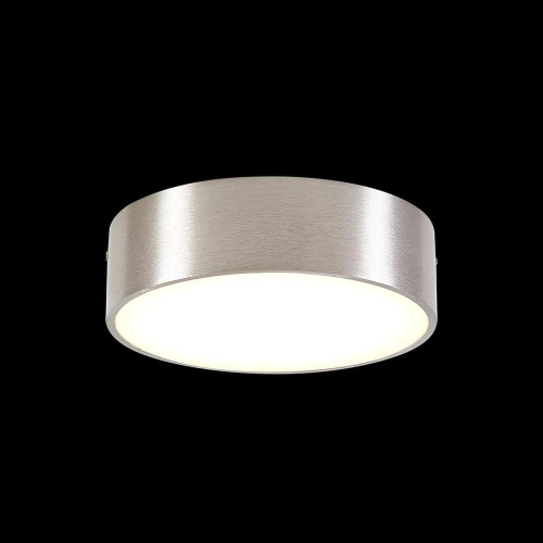 Потолочный светодиодный светильник Citilux Тао CL712121N Потолочный светодиодный светильник Citilux Тао CL712121N