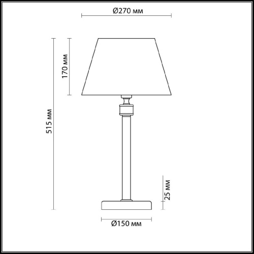 Настольная лампа Lumion Montana 4429/1T