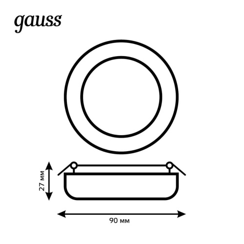 Встраиваемый светодиодный светильник Gauss Frameless круг 967511206