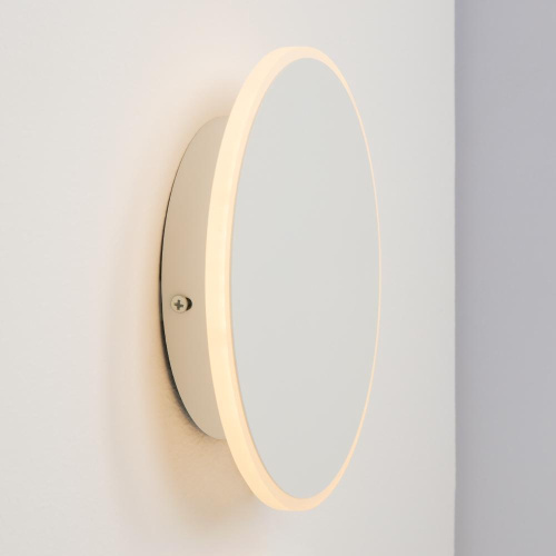 Настенный светодиодный светильник Freya Touchstone FR6002WL-L13W