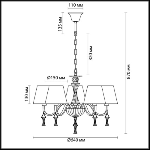 Подвесная люстра Lumion Kimberly 4408/5