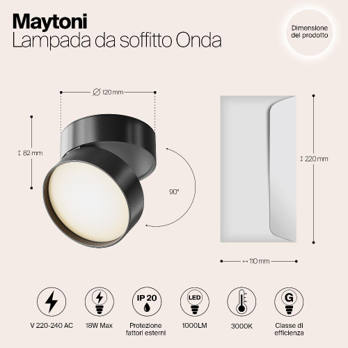 Спот Maytoni Onda C024CL-L18B