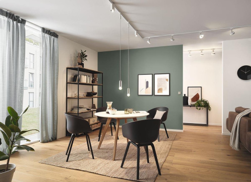 Коннектор поворотный Paulmann URail 96965