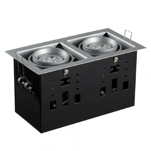 Встраиваемый светодиодный светильник Paulmann Cardano Led 92664