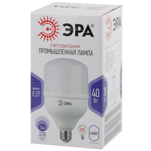 Лампа светодиодная ЭРА E27 40W 6500K матовая T120-40W-6500-E27 Б0047644