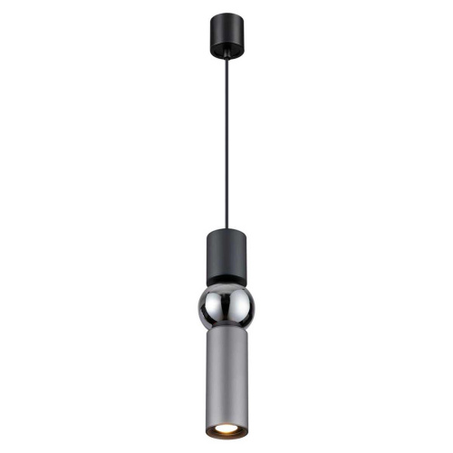 Подвесной светодиодный светильник Odeon Light Sakra 4070/5L