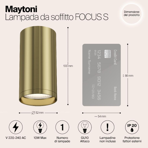 Потолочный светильник Maytoni Focus S C052CL-01BS