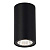 Потолочный светильник ST Luce TUBO SL9514.402.01