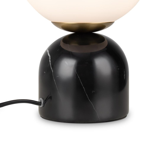 Настольный светильник Freya FR5288TL-01B1