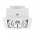 Встраиваемый светильник Nowodvorski Downlight 9575