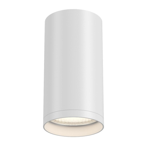 Потолочный светильник Maytoni Focus S C052CL-01W Потолочный светильник Maytoni Focus S C052CL-01W