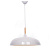 Подвесной светильник Lumina Deco Versi LDP 7899 WT