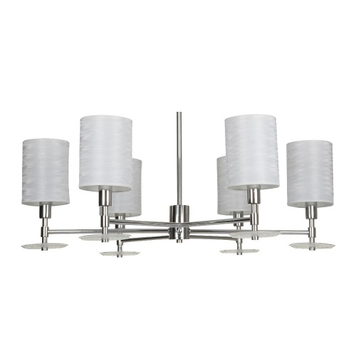 Подвесная люстра Maytoni Martina MOD034PL-06CH