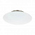 Потолочный светодиодный светильник Eglo Frattina-C 97811