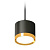 Комплект подвесного светильника Ambrella light Techno Spot XP (A2333, C8111, N8124) XP8111012