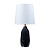 Настольная лампа Arte Lamp Rukbat A5046LT-1BK