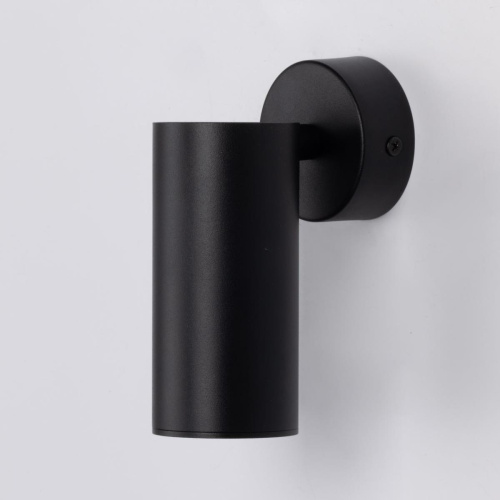 Потолочный светильник De Markt Прайм 850012301