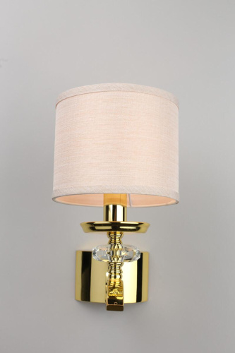 Бра Omnilux Cavalese OML-87711-01