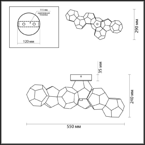 Потолочный светодиодный светильник Odeon Light Hightech Bingo 4304/36CL