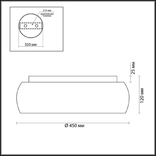Потолочный светильник Lumion Moderni Timo 4412/3C Потолочный светильник Lumion Moderni Timo 4412/3C