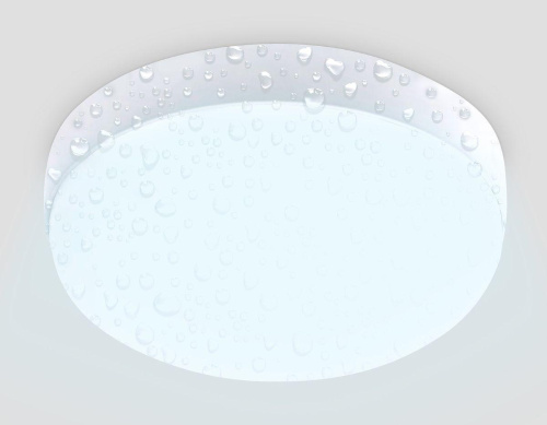 Уличный светодиодный светильник Ambrella light Street ST8626