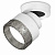 Комплект спота Ambrella light Techno Spot XM (A2228, A2105, C8101, N8484) XM8101041