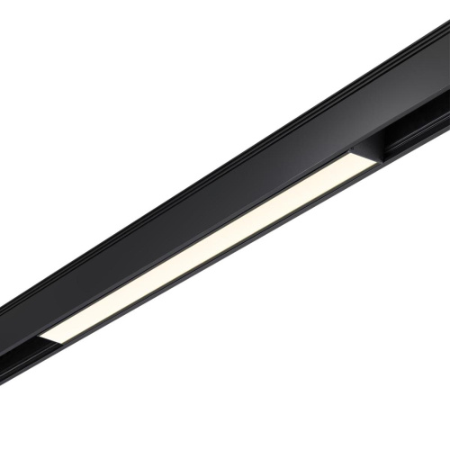 Трековый светодиодный светильник Novotech Shino Kit 358518