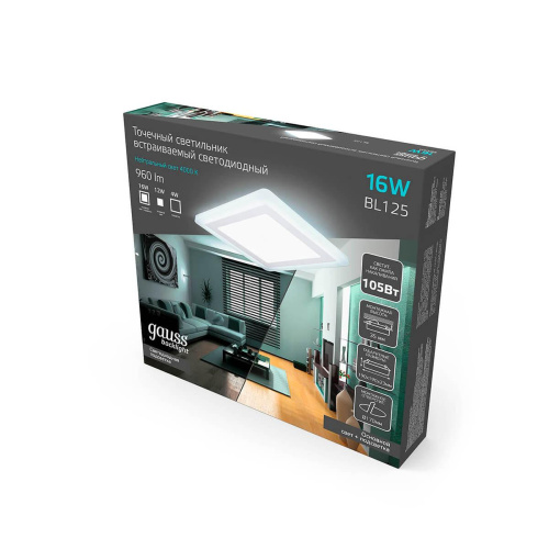 Встраиваемый светодиодный светильник Gauss Backlight BL125