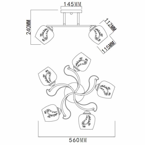 Потолочная люстра Rivoli Pelle 9008-305 Б0044459
