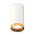 Комплект потолочного светильника Ambrella light Techno Spot XC (C6322, N6134) XS6322024