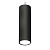 Комплект подвесного светильника Ambrella light Techno Spot XP (A2333, C8192, N8113) XP8192001