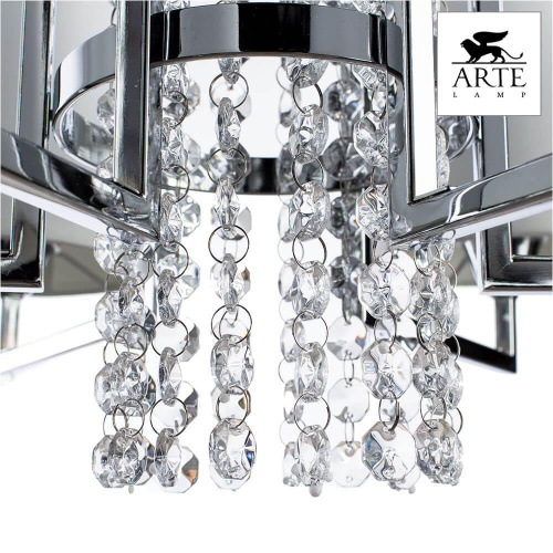 Подвесная люстра Arte Lamp Padova A9490PL-6-1CC Подвесная люстра Arte Lamp Padova A9490PL-6-1CC