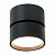 Светодиодный спот ST Luce ST651.432.09