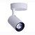 Светодиодный спот Nowodvorski Iris Led 8993