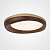 Потолочный Светильник Runis D60 Dark Brown By Imperiumloft