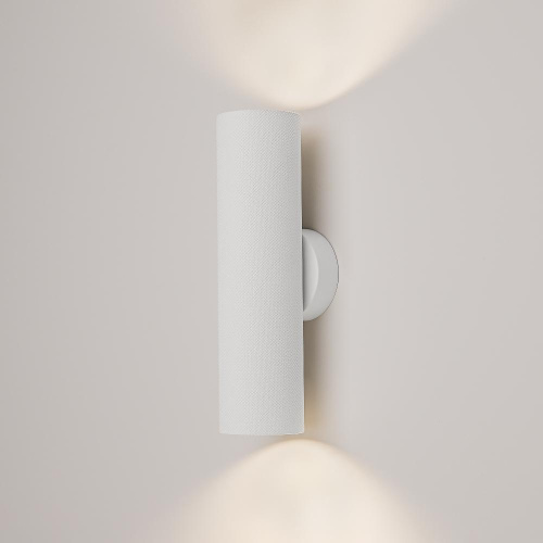 Настенный светильник (бра) Technical C080WL-02-GU10-W