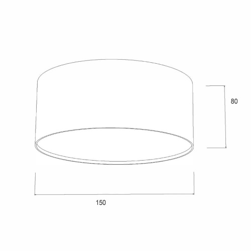 Потолочный светильник Escada 20005LED 20005SMU/04LED SWH