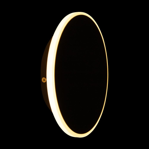 Настенный светодиодный светильник Freya Touchstone FR6002WL-L13B