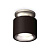 Комплект накладного светильника Ambrella light Techno Spot XS7511101 SBK/MCH черный песок/хром матовый (N7928, C7511, N7013)
