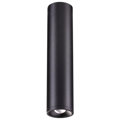 Потолочный светодиодный светильник Novotech Eddy 357973