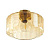 Потолочный светильник Odeon Light Binga 4747/1C