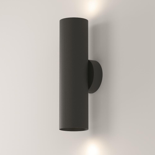 Настенный светильник (бра) Technical C080WL-02-GU10-B