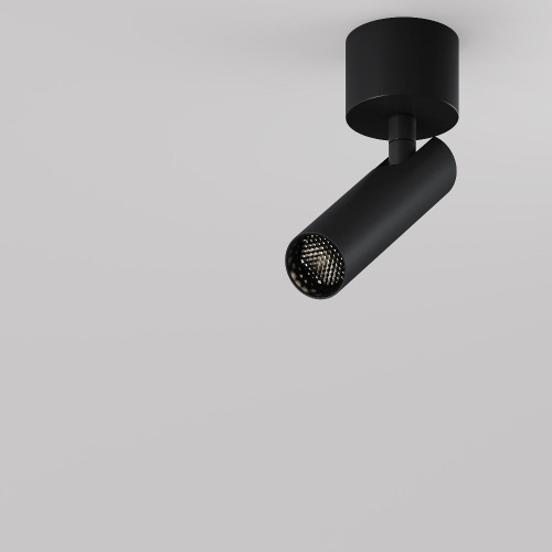 Потолочный светильник Technical C141CL-L125-6W4K-B Потолочный светильник Technical C141CL-L125-6W4K-B