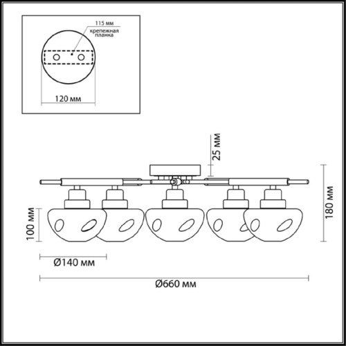 Потолочная люстра Lumion Yoshi 4405/5C