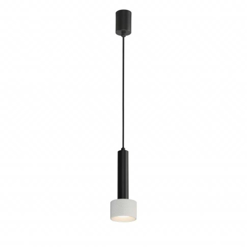 Подвесной светильник iLedex Delta 2362-1 BK+WH