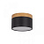 Накладной светодиодный светильник Loft IT Grape 10162 Black